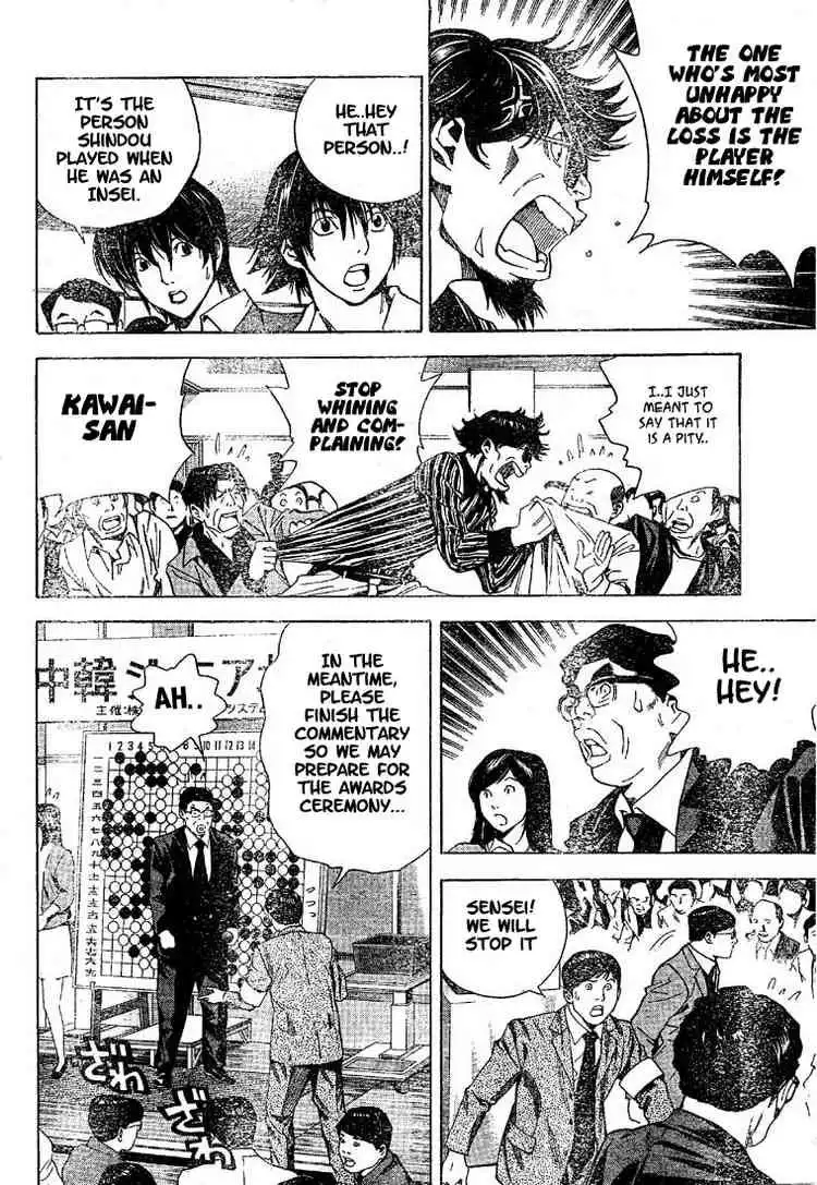 Hikaru no go Chapter 189 5